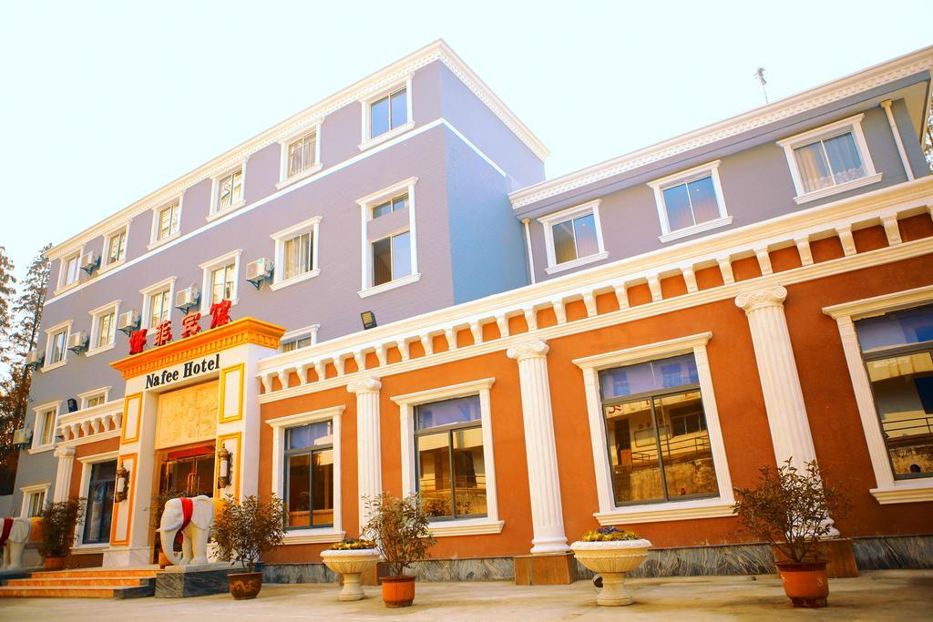 Nafee Hotel Zhenjiang  Exterior foto