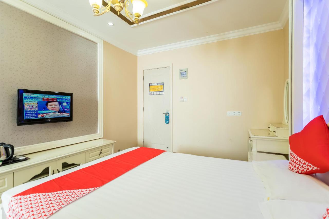 Nafee Hotel Zhenjiang  Exterior foto